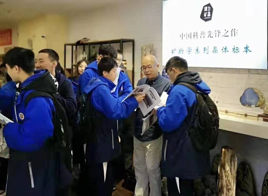 譚力礦晶-礦物標(biāo)本,礦物晶體,地質(zhì)標(biāo)本,寶石標(biāo)本,礦晶 譚力礦晶-礦物標(biāo)本,礦物晶體,地質(zhì)標(biāo)本,寶石標(biāo)本,礦晶