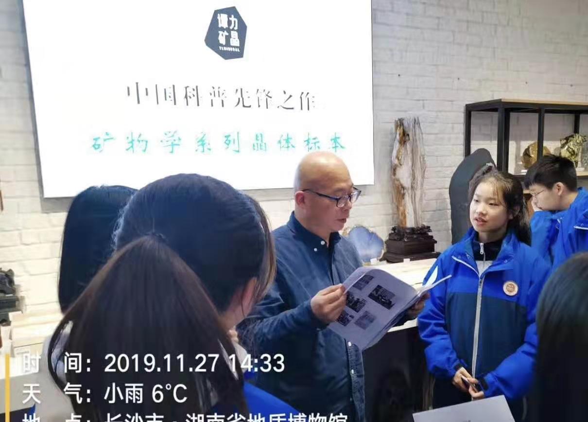 譚力礦晶-礦物標(biāo)本,礦物晶體,地質(zhì)標(biāo)本,寶石標(biāo)本,礦晶 譚力礦晶-礦物標(biāo)本,礦物晶體,地質(zhì)標(biāo)本,寶石標(biāo)本,礦晶