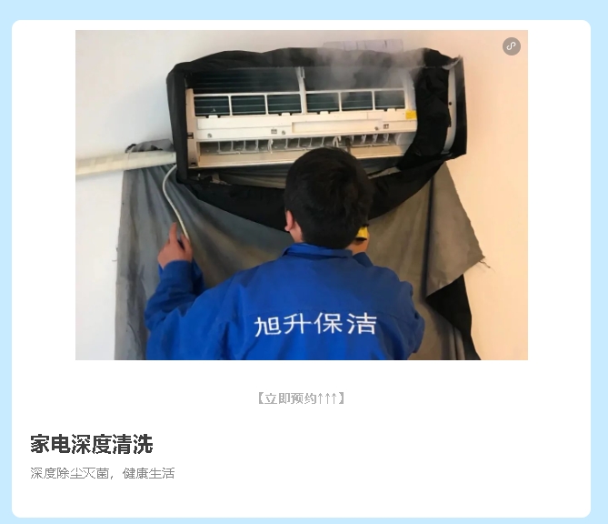 微信截圖_20250627150719.jpg